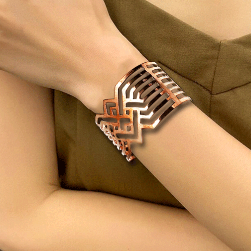 Artistry Copper Wide Cuff.