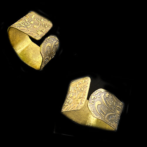 Square Brass Ring*